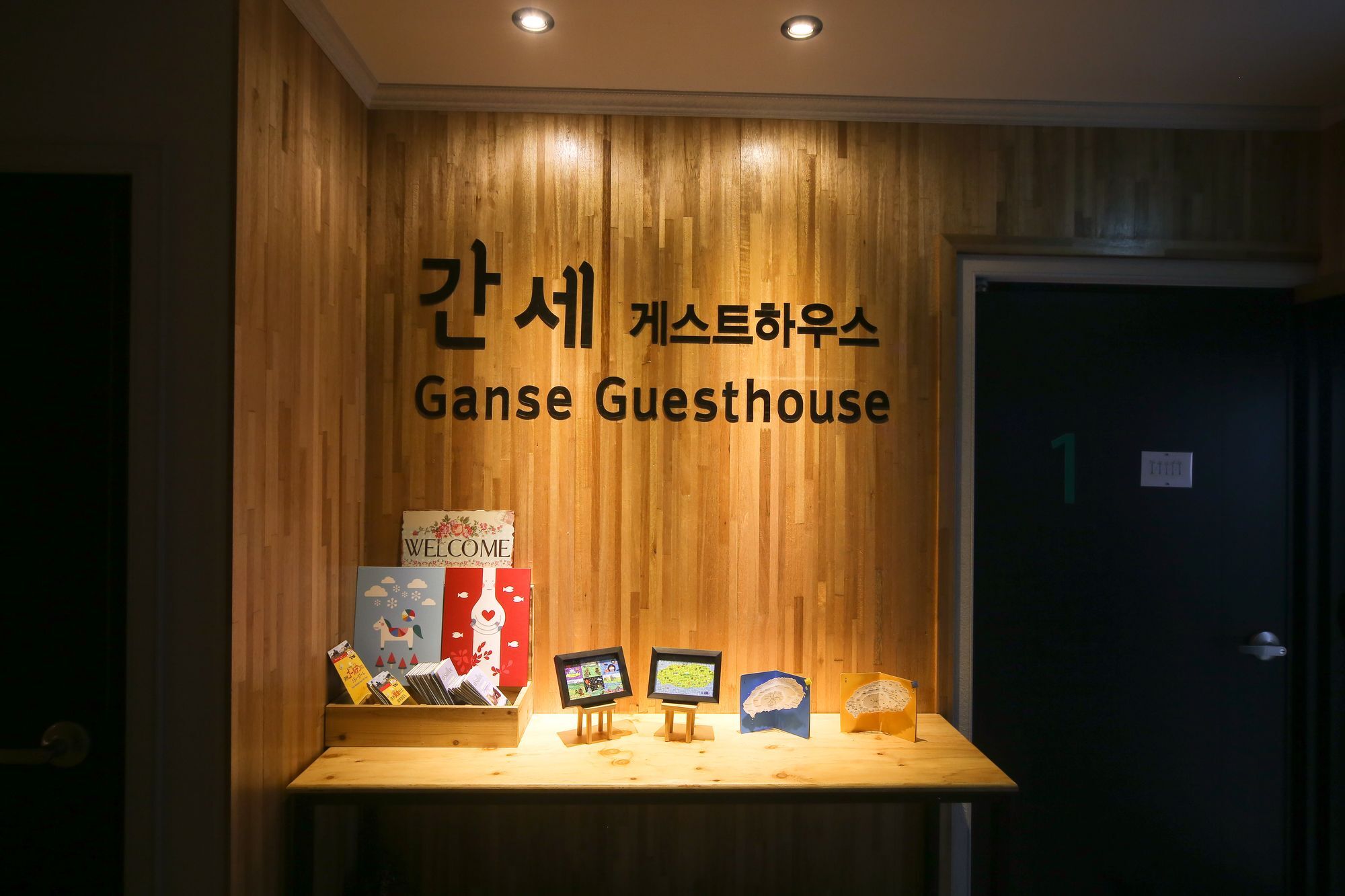 Ganse Guesthouse Jeju Eksteriør billede